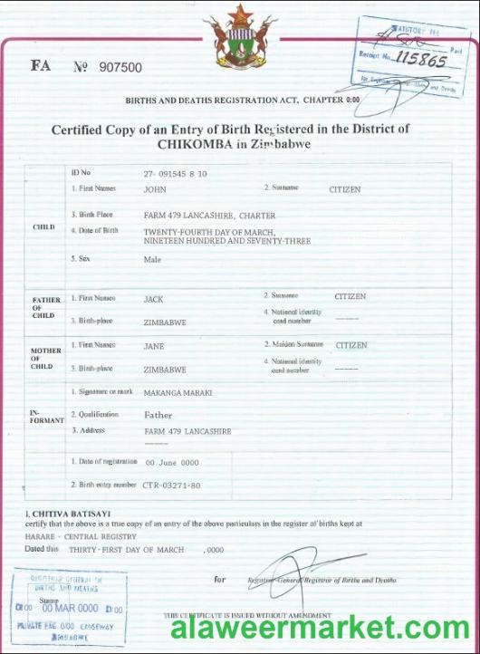 Zimbabwe birth certificate template in PSD format